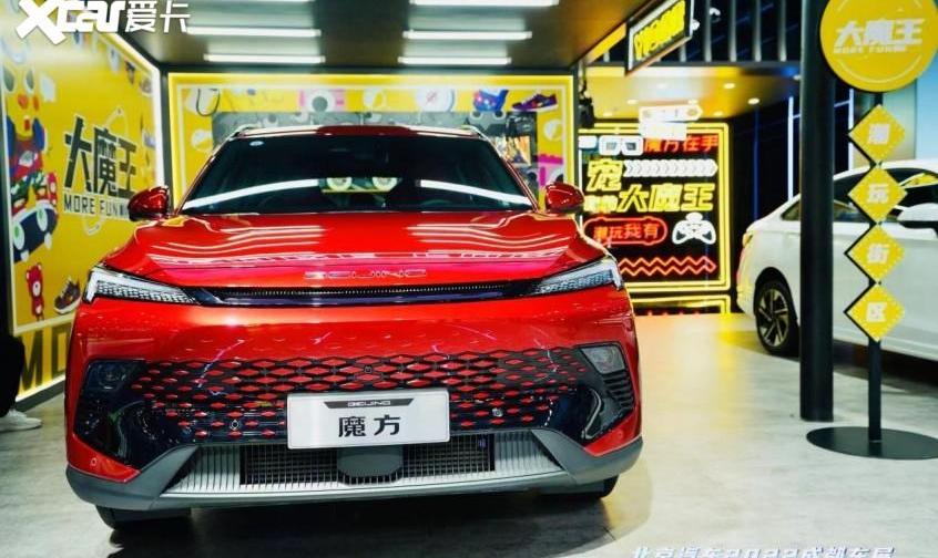 魔方,奔驰,奥迪,宝马,保时捷