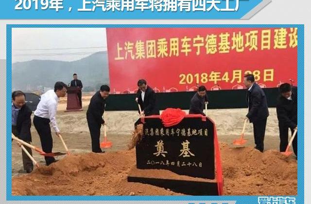 广汽传祺,荣威,比亚迪,名爵,荣威i5