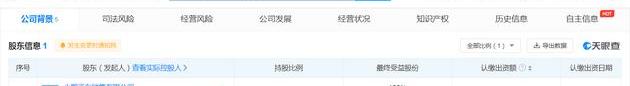 小鹏