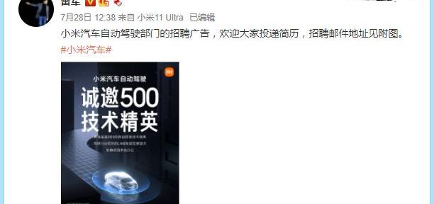 江淮,蔚来,比亚迪,海马,汉