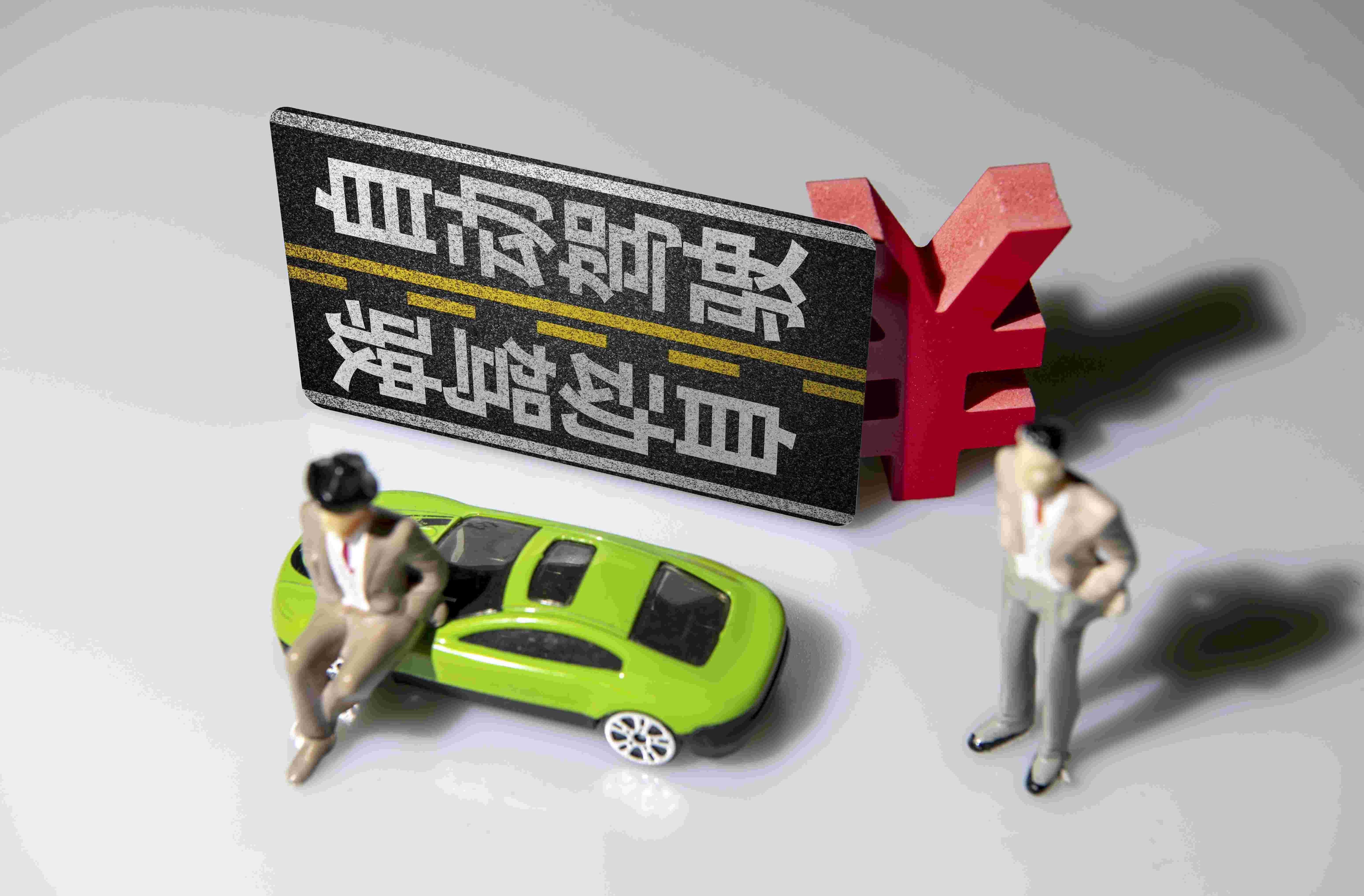 特斯拉,小鹏,DS,大众,宝马