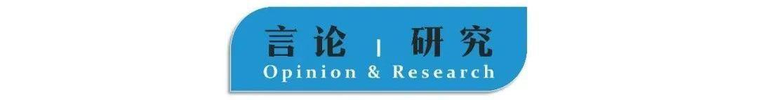 比亚迪,理念,现代