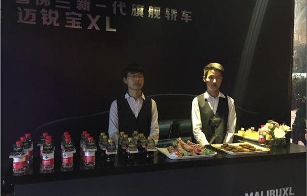 迈锐宝XL,雪佛兰,魔方