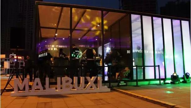 迈锐宝XL,雪佛兰,魔方