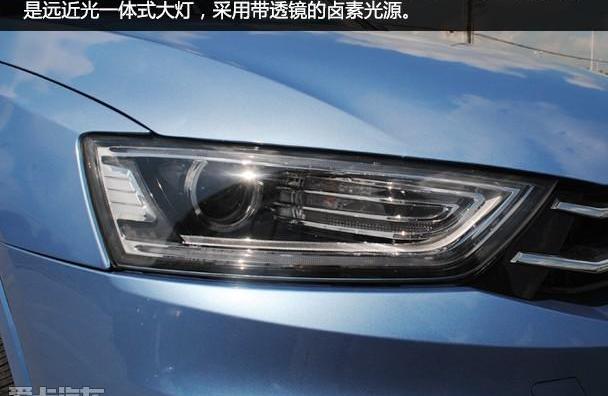 魔方,众泰,奥迪,奥迪Q3,曼