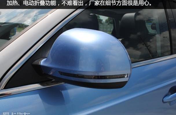 魔方,众泰,奥迪,奥迪Q3,曼