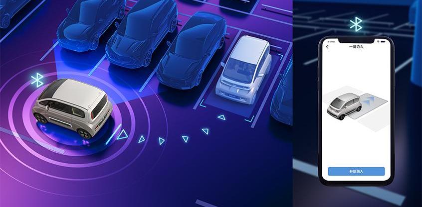 魔方,宝骏,宝骏KiWi EV