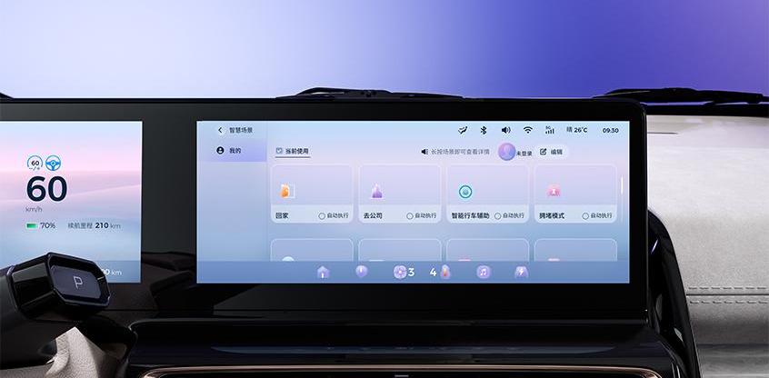 魔方,宝骏,宝骏KiWi EV