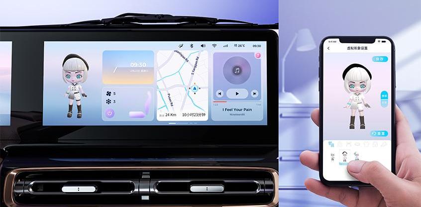 魔方,宝骏,宝骏KiWi EV