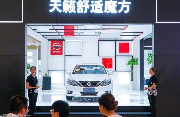 天籁,魔方,日产,东风,理念