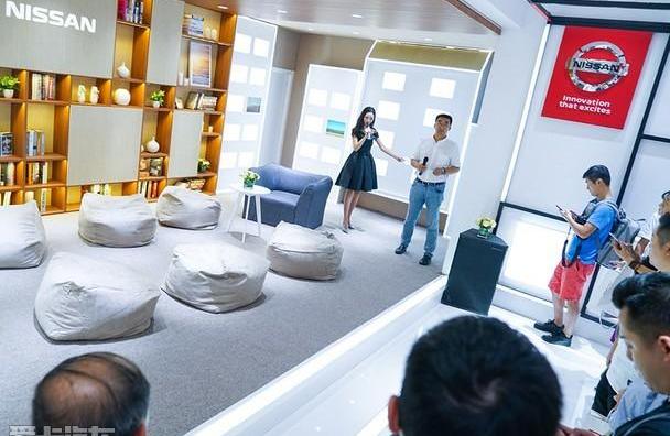 天籁,魔方,日产,东风,理念