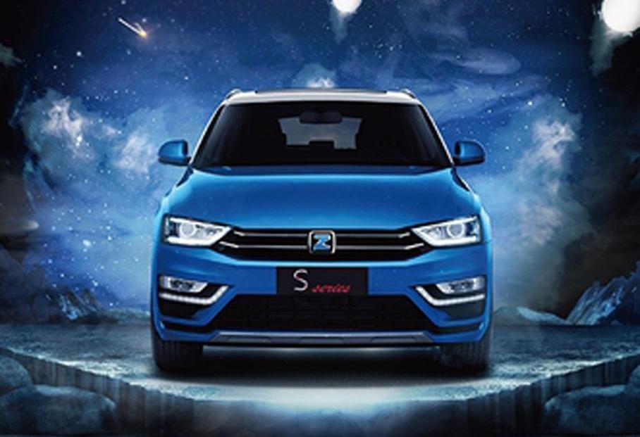 众泰,魔方,前途