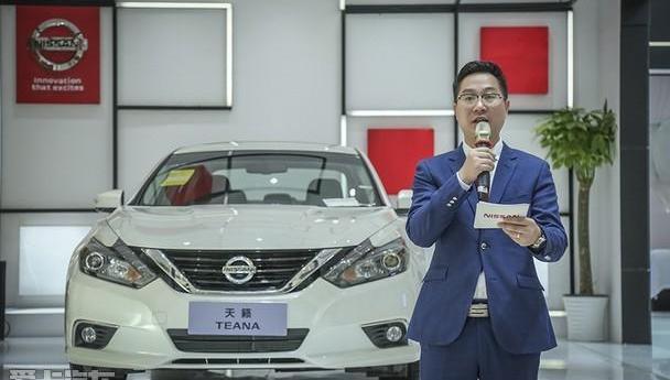 天籁,魔方,日产,东风,理念