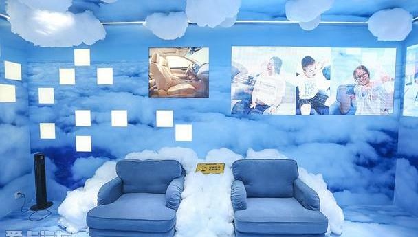 天籁,魔方,日产,东风,理念