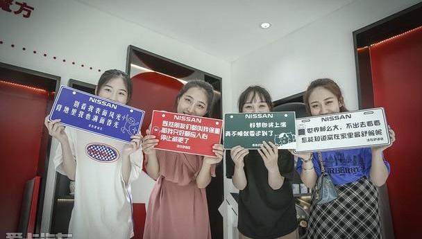 天籁,魔方,日产,东风,理念