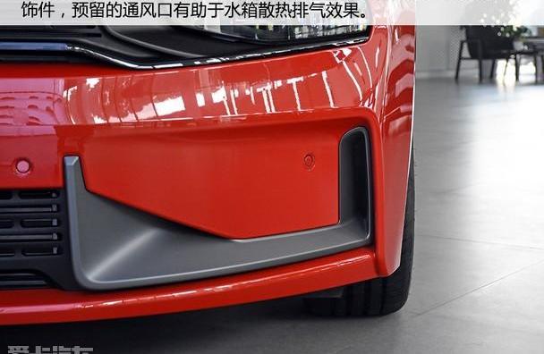 领克,领克03,魔方,领克01,理念