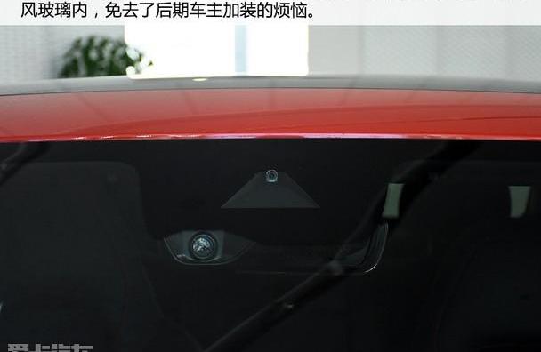 领克,领克03,魔方,领克01,理念