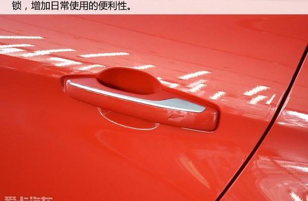 领克,领克03,魔方,领克01,理念