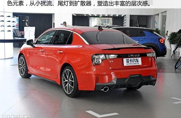 领克,领克03,魔方,领克01,理念