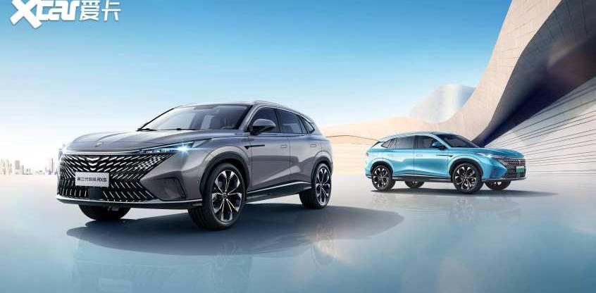 荣威,荣威RX5,魔方,东南,MG MULAN