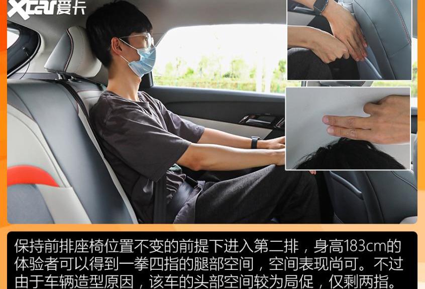 MG MULAN,比亚迪,魔方,海豚,大众