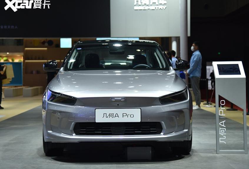 几何A,几何C,魔方,吉利汽车,几何汽车