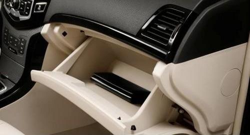 魔方,比亚迪,发现