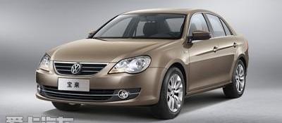 宝来,大众,一汽,魔方,DS