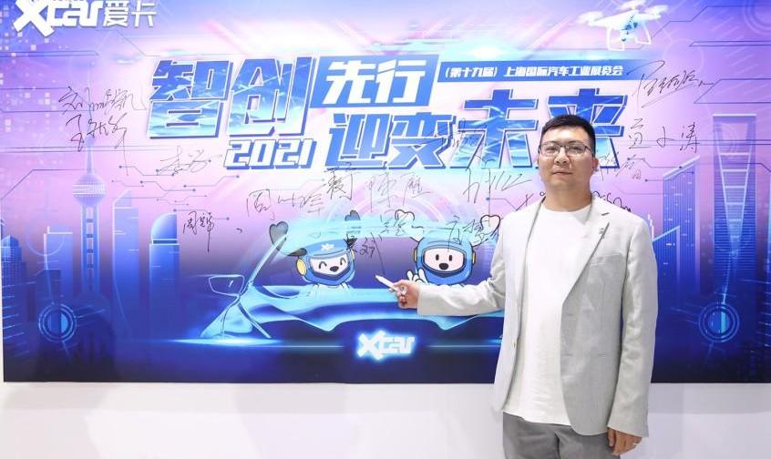 宝骏,MINI,魔方,宏光MINIEV,发现