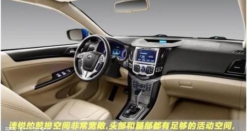 魔方,比亚迪,发现