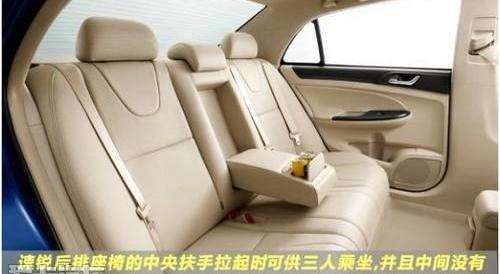 魔方,比亚迪,发现