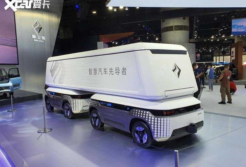 宝骏,魔方,理念