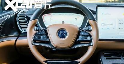 汉,比亚迪,魔方,现代