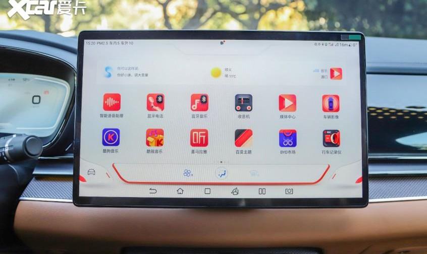 汉,比亚迪,魔方,现代