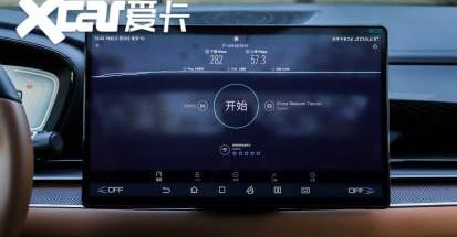 汉,比亚迪,魔方,现代