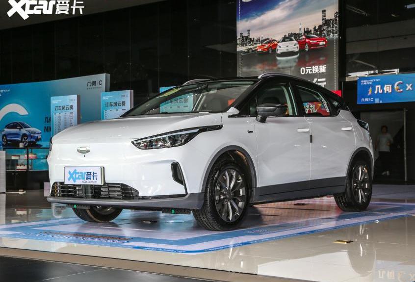 几何C,几何汽车,远程,魔方,几何A