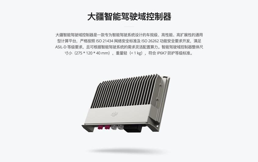 五菱汽车,理念,发现,MINI,宏光MINIEV