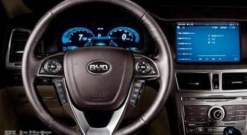 比亚迪,魔方,理念