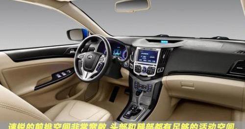 魔方,比亚迪,发现