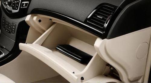 魔方,比亚迪,发现