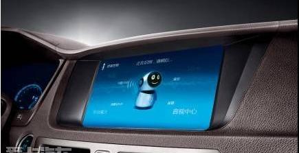 比亚迪,魔方,理念