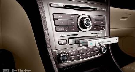 比亚迪,魔方,理念