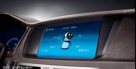 比亚迪,魔方,理念