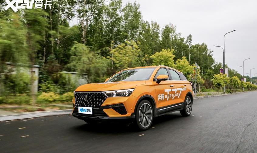 奔腾,奔腾T77,发现,魔方