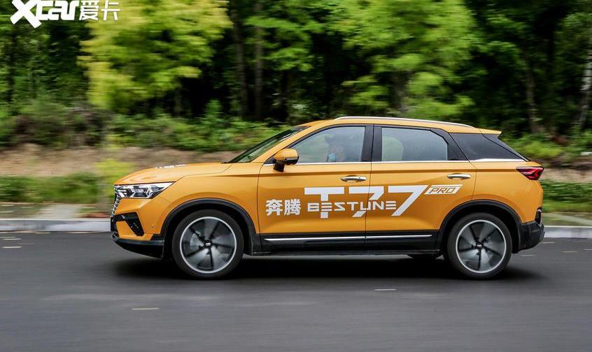 奔腾,奔腾T77,发现,魔方