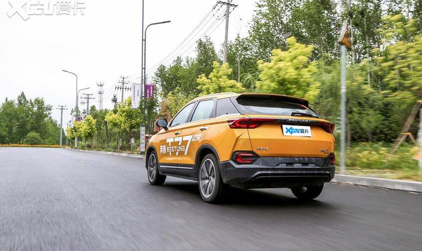 奔腾,奔腾T77,发现,魔方