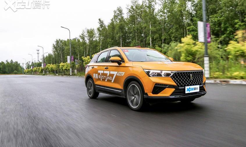 奔腾,奔腾T77,发现,魔方