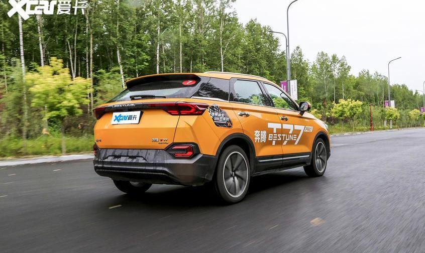 奔腾,奔腾T77,发现,魔方