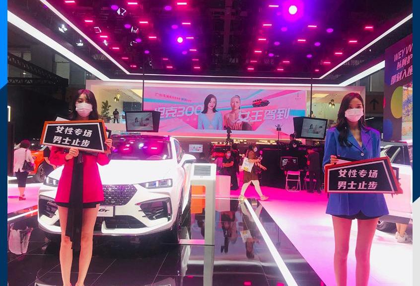 比亚迪,长安,本田,福特,东风