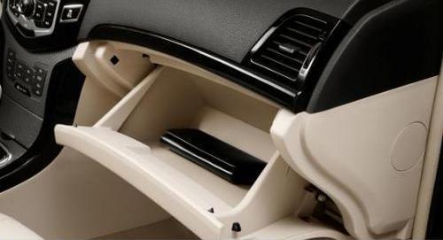 魔方,比亚迪,发现